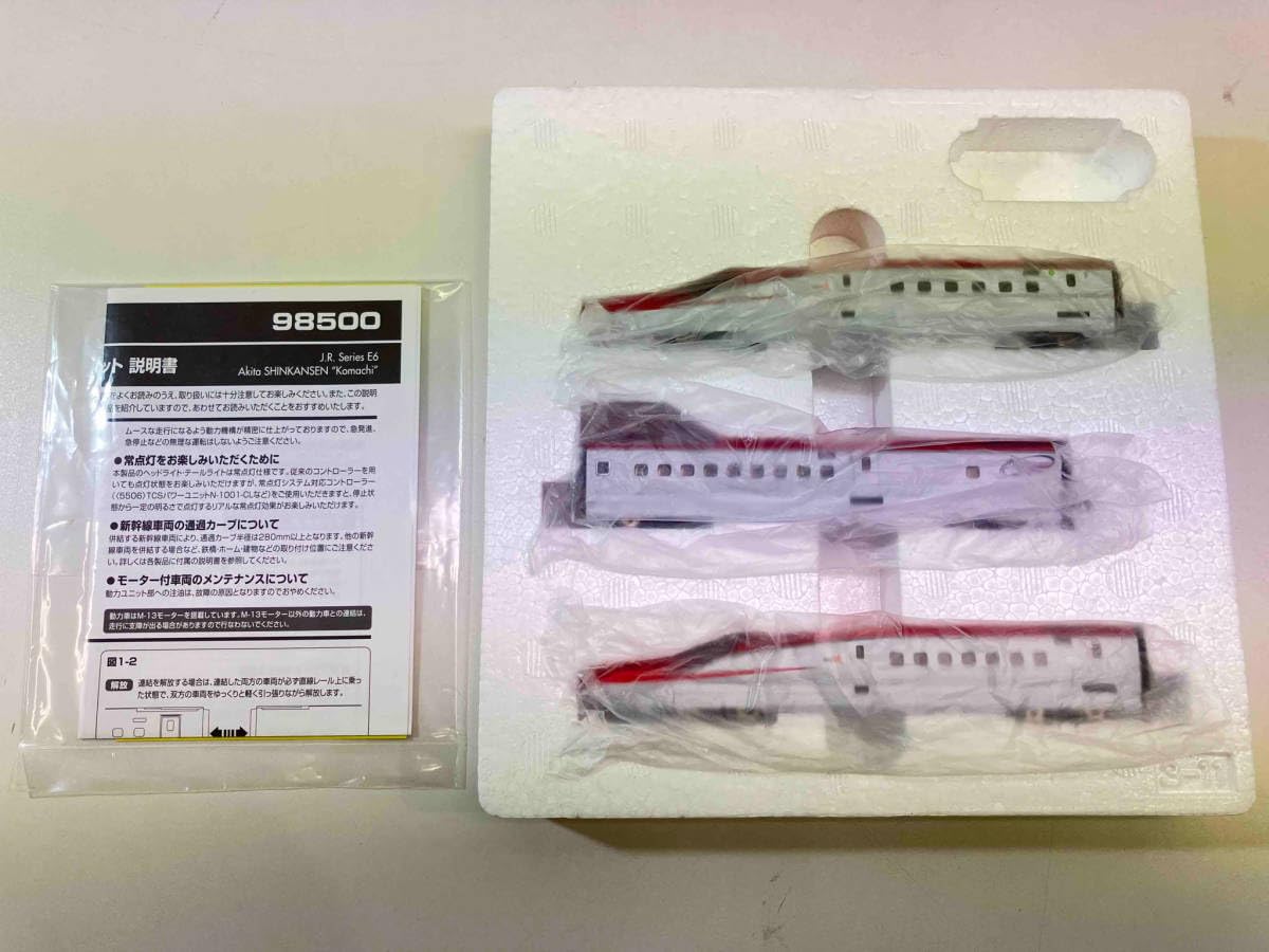 こまち商品 Amazon | KATO Nゲージ E6系 新幹線 スーパーこまち 増結 4両