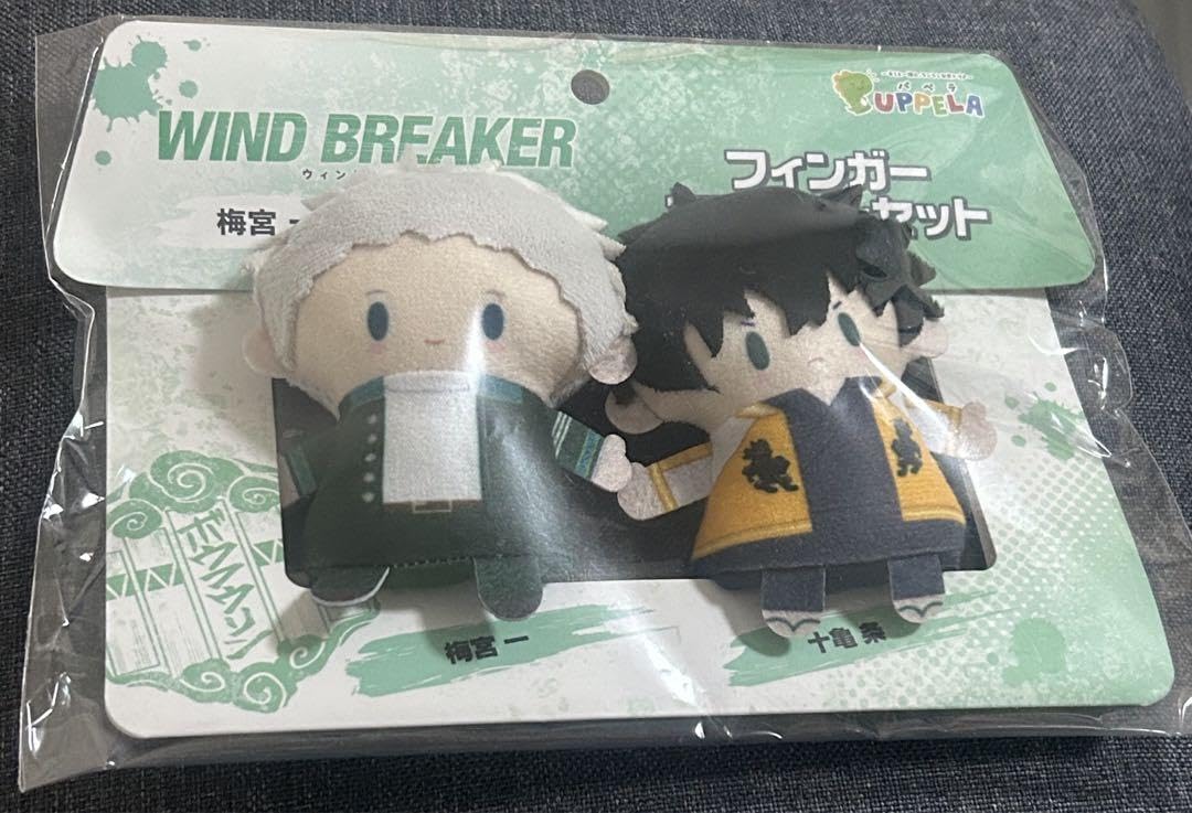 フィンガーマスコット ウィンブレ 十亀条・梅宮一