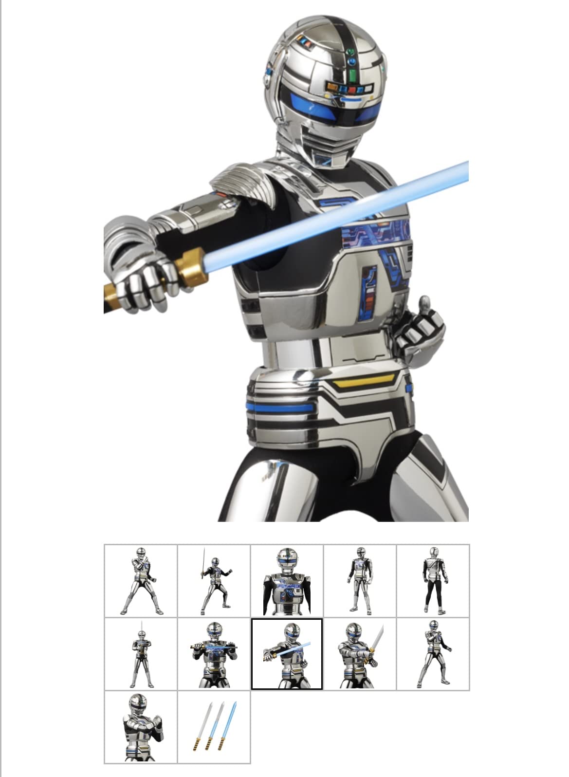 Amazon | PBM! 宇宙刑事ギャバン type G リアルアクションヒーローズ