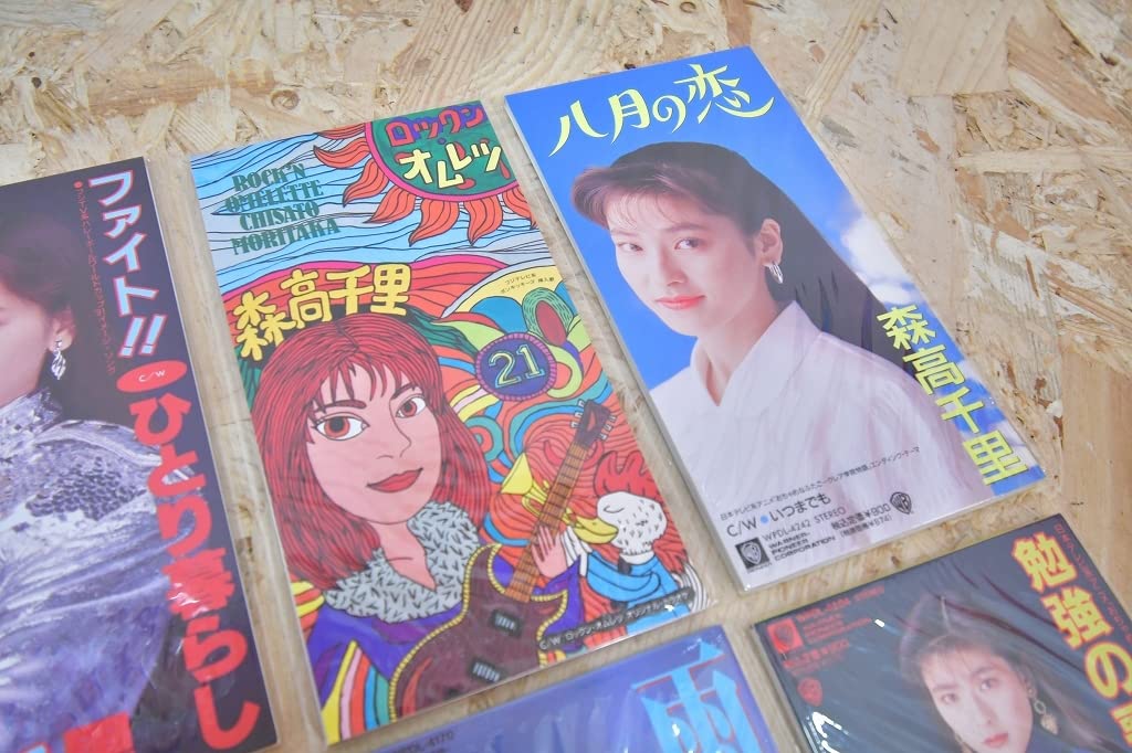 Amazon.co.jp: 森高千里 シングル CD 17歳 ザストレス 道 青春 勉強の