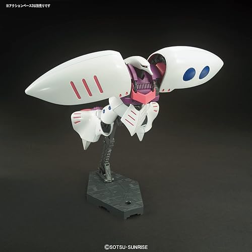 Miniatura 4 de Bandai Hobby - Mobile Suit Z Gundam - #195 Qubeley, Bandai HGUC Model Kit