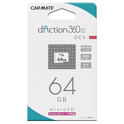 Razo DC4A - 64GB MicroSD Memory Card for Razo d'Action 360 and 360S Dash Cams