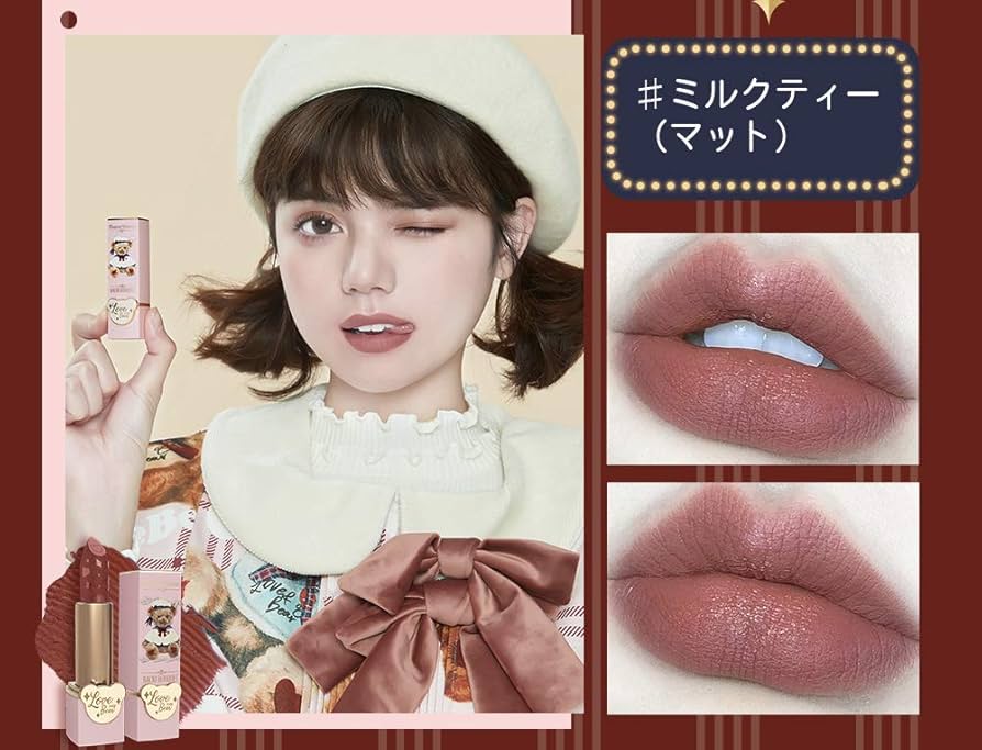 美品】Flower Knows ラブベアシリーズ リップ全色セット Amazon