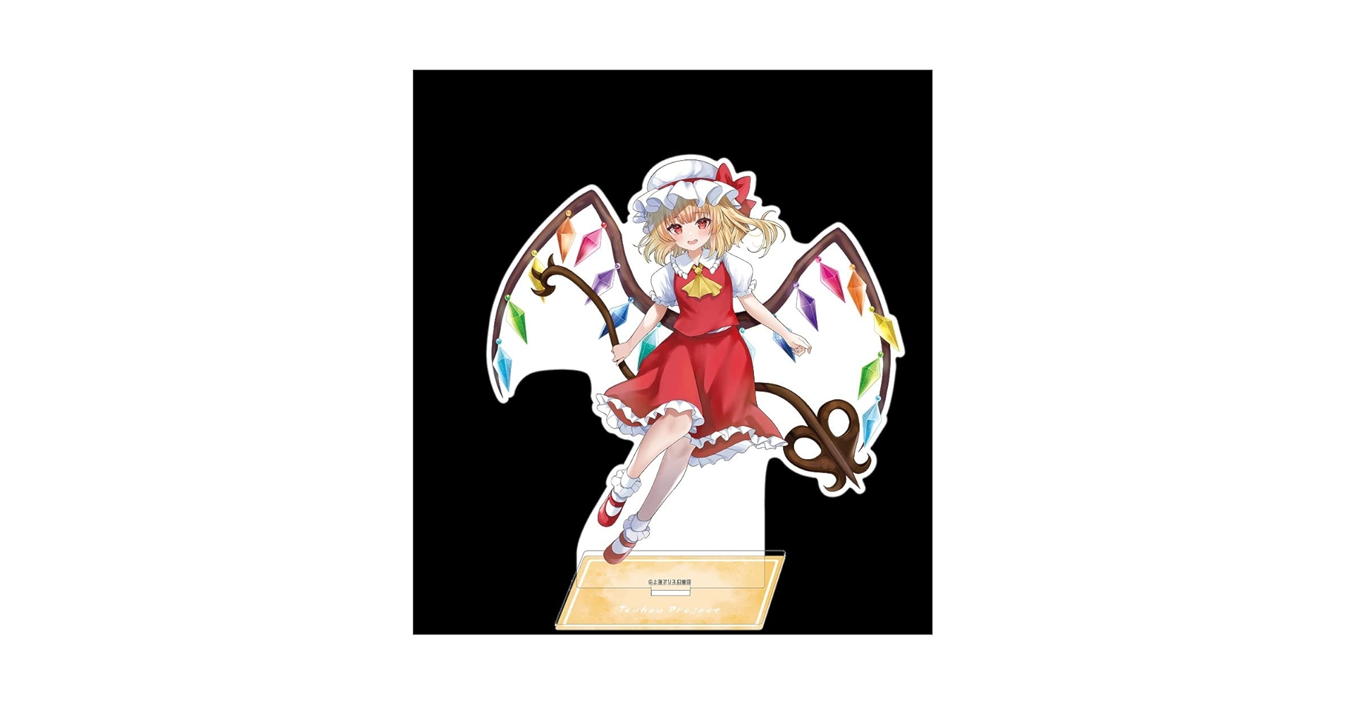 東方 SuperGroupies特典 フランドール アクリルスタンド 超東方LIVE フランドール・スカーレット アクリルスタンド [東方