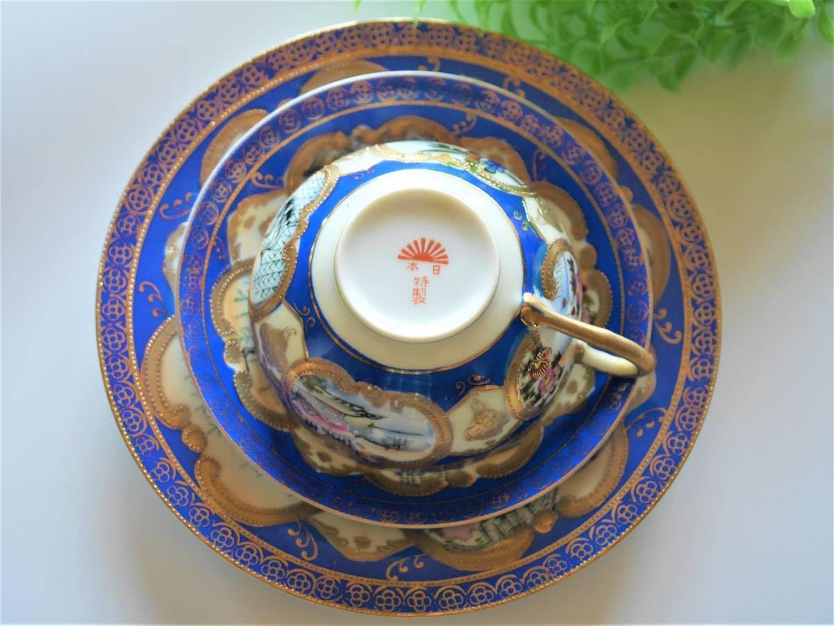 Amazon.co.jp: オールドニッポン明治期～昭和輸出陶磁器里帰日の出