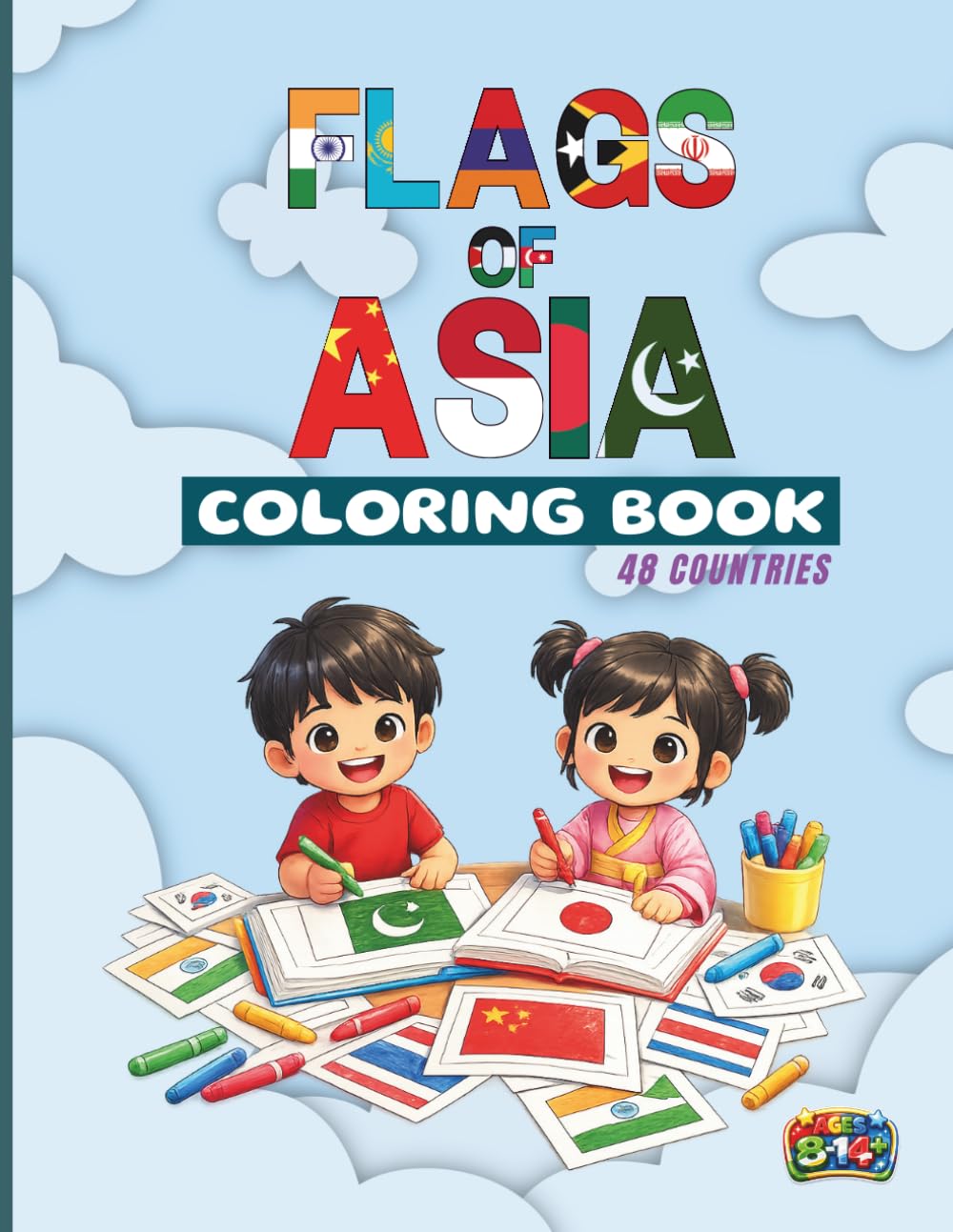 Flag Of Asia Coloring Book: Activity Book with All Asian Flags and Color Instructions | Educational Geography Coloring Book for Kids and Teens | Large Format Flag Outlines