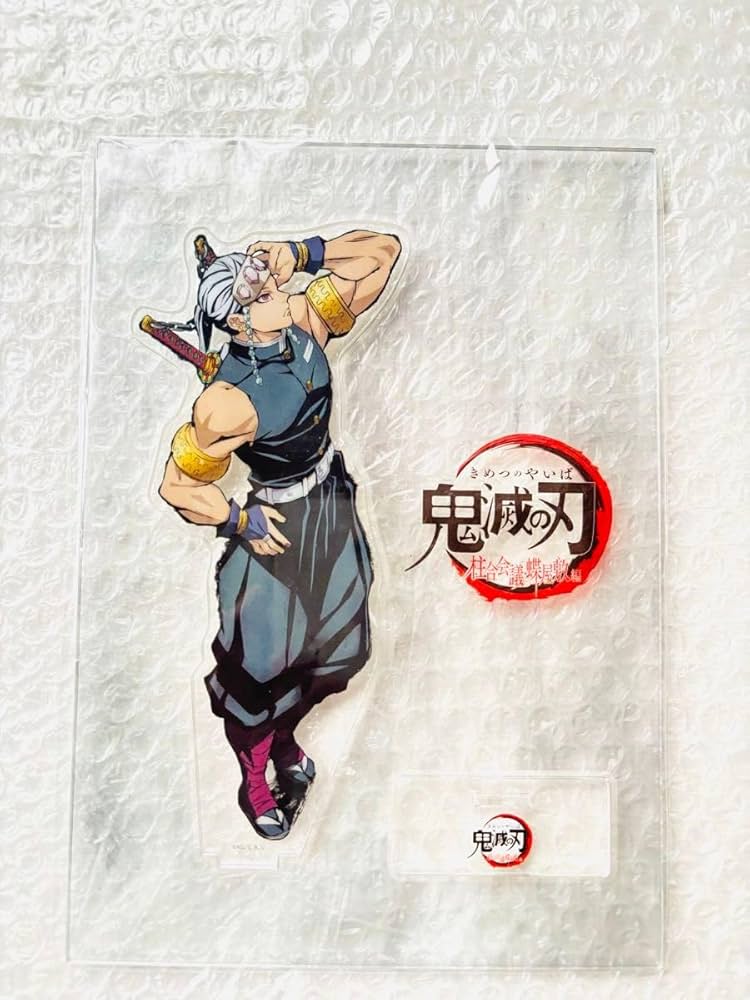 Amazon.co.jp: 鬼 滅 宇髄天元 柱合会議 蝶屋敷 アクリル