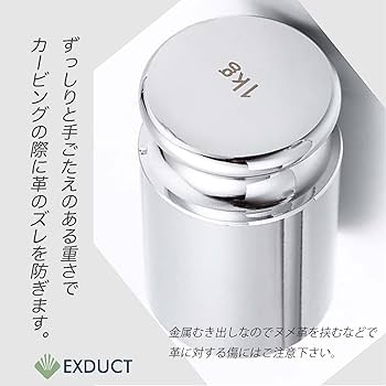 #A 古美術　骨董　鉄製　文鎮　レザークラフトの型 A 古美術 骨董 鉄製 文鎮 レザークラフトの型 A 古美術 骨董