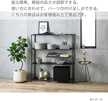 61rvE5w7KxL._AC_UF350, 61rvE5w7KxL._AC_UF350,