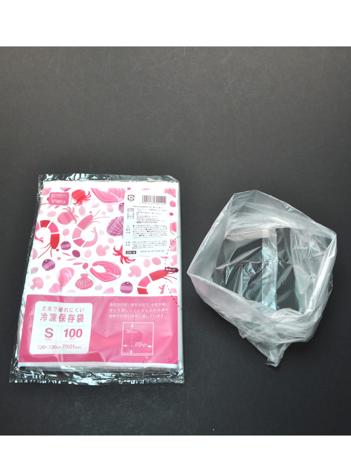 Chemical Japan DX-4 Plastic Bags, Vimix Freezer Storage Bags