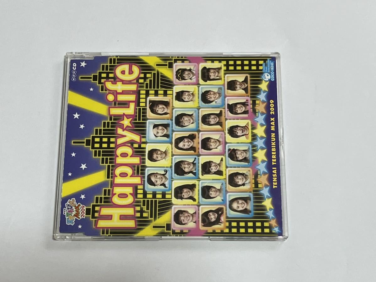happyちゃん　DVD6点セット happyちゃん DVD6点セット happyちゃん DVD6点セット happy