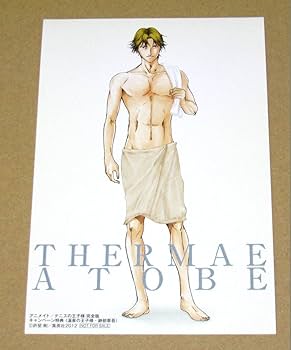 テニスの王子様 完全版 season1 添い寝ポスター 跡部景吾 青学 テニスの王子様 完全版 season1 添い寝ポスター 跡部景吾 青学