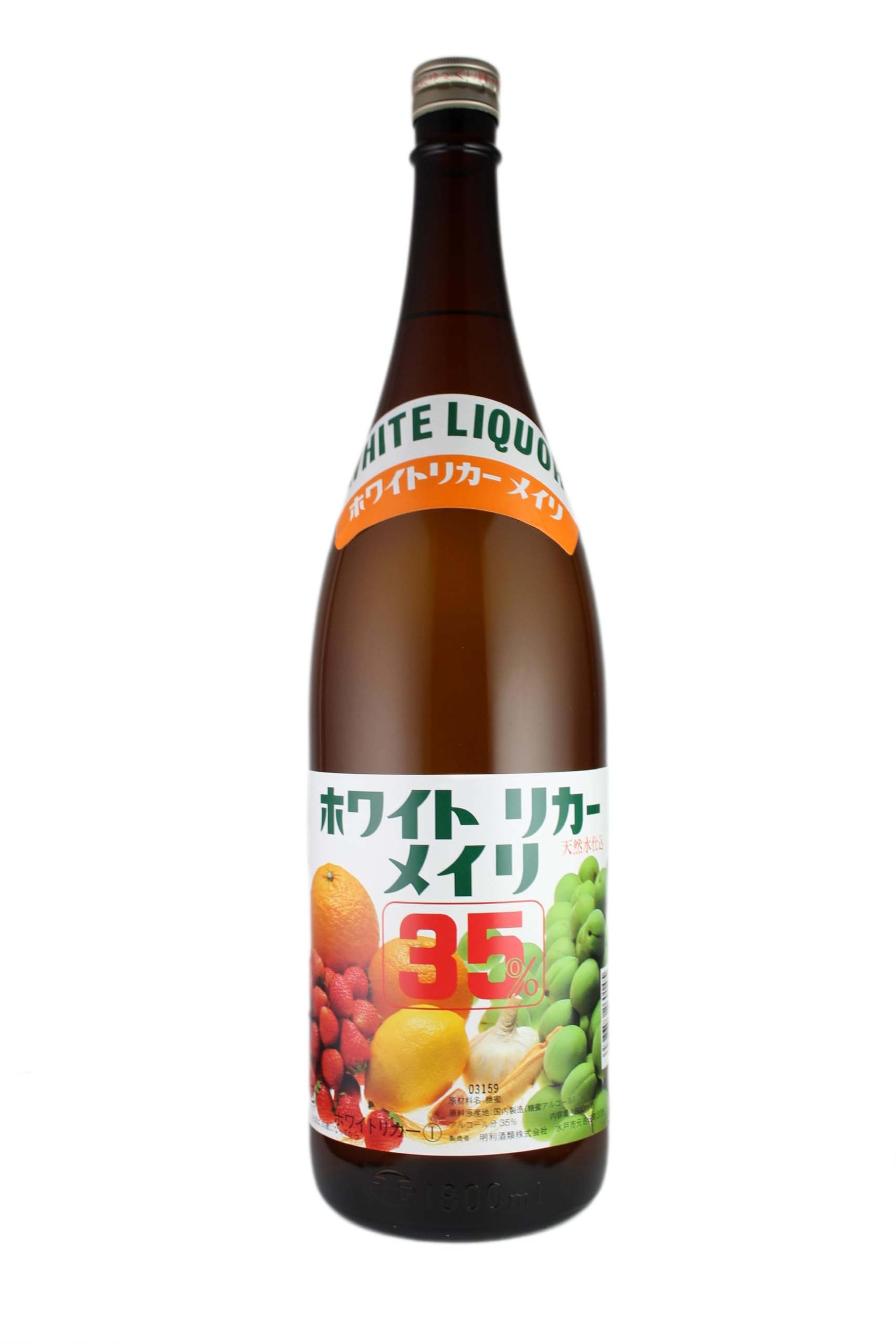 ■(終売)透明瓶ホワイトリカー【白梅】1800ml【明石醗酵工業】ラスト１本 Amazon.co.jp: ホワイトリカーメイリ ビン 1800ml : 食品・飲料・お酒