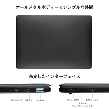 Amazon.co.jp: Magic-Ben MAG1 Ultrabook Core m3-8100y 8.9