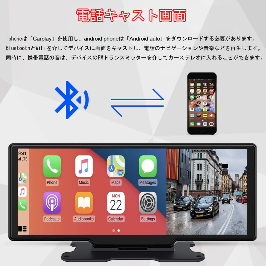 カーナビ XRC TECH 車用10インチAndroid Amazon.co.jp: XRC TECH 車用