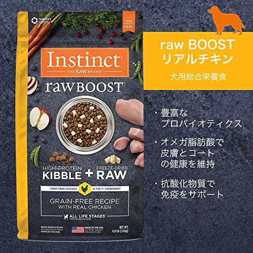 Instinct Raw Boost Grain Free Dry Dog Food, High Protein Real Chicken
