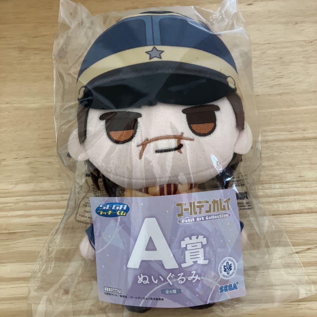 Amazon.co.jp: ゴールデンカムイ ラッキーくじ A賞 ぬいぐるみ 杉元佐  