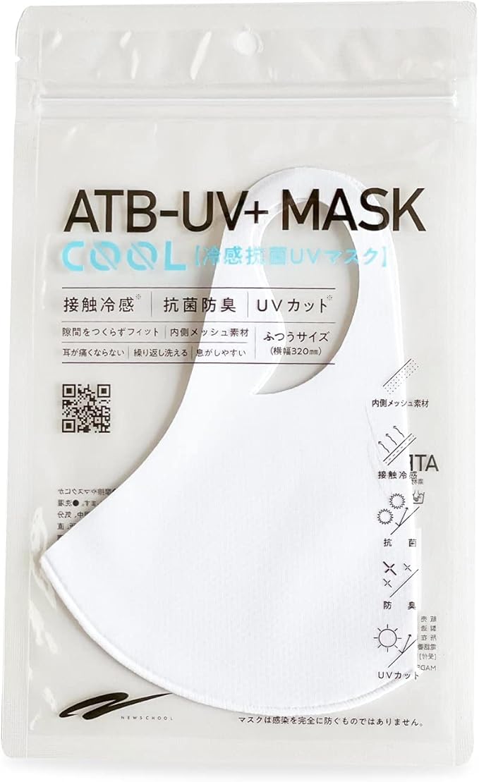 Amazon 正規品 Atb Uv Mask Cool ホワイト Lサイズ 国内安全基準クリアの高質抗菌 Uvマスク スポーツマスク 瞬間冷感 小顔 ひんやり フィット感 男女兼用 速乾性 個包装 接触冷感 吸水速乾 繰り返し洗って使える The Session 布マスク