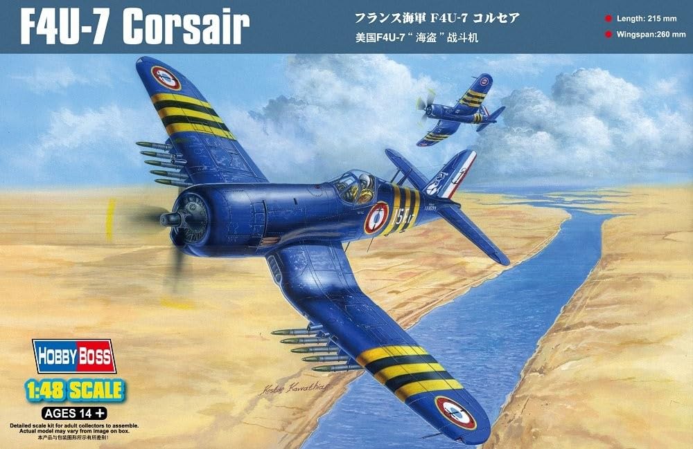 Amazon.com: Hobby Boss F4U-7 Corsair Model Kit : Arts, Crafts & Sewing