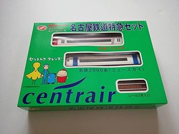 レア　名古屋鉄道特急セット Nゲージ centrair レア 名古屋鉄道特急セット Nゲージ centrair - メルカリ