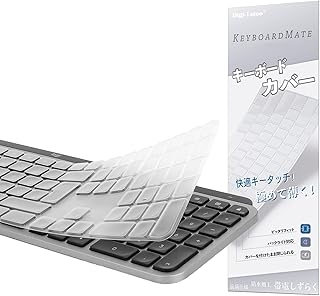 Digi-Tatoo Keyboard Cover for Logitech MX Keys S/MX keys/Craft Keyboard (EU/UK ISO Layout, 7 Shape Enter Key with Numeric Keys) - Ultra Thin Clear TPU Keyboard Protector Skin