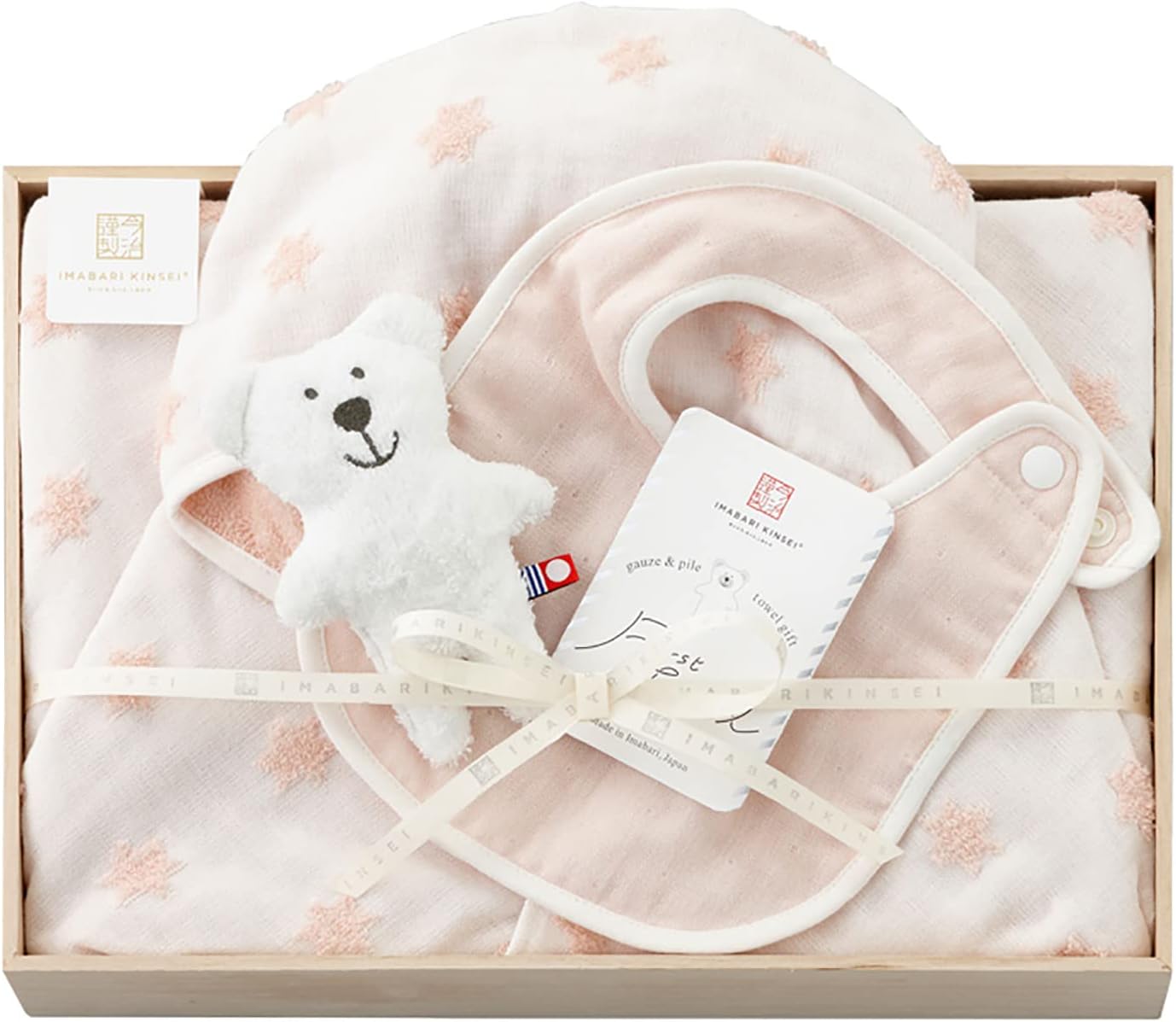 近沢レース うさぎ ウサギ 卯年 ホワイト 近沢レース タオルハンカチ