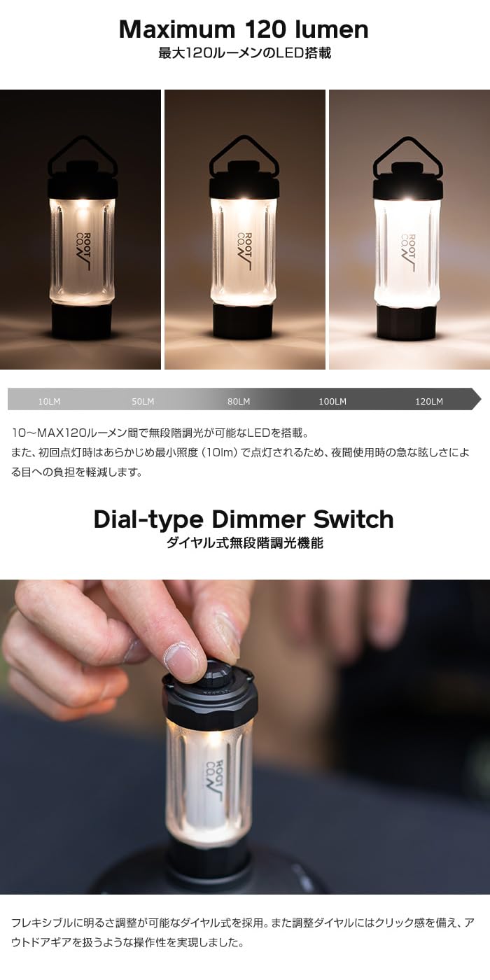 ライト・ランタン play you Amazon.co.jp: 【ROOT CO.】PLAY LED MINI LANTERN OCTA. (ブラック