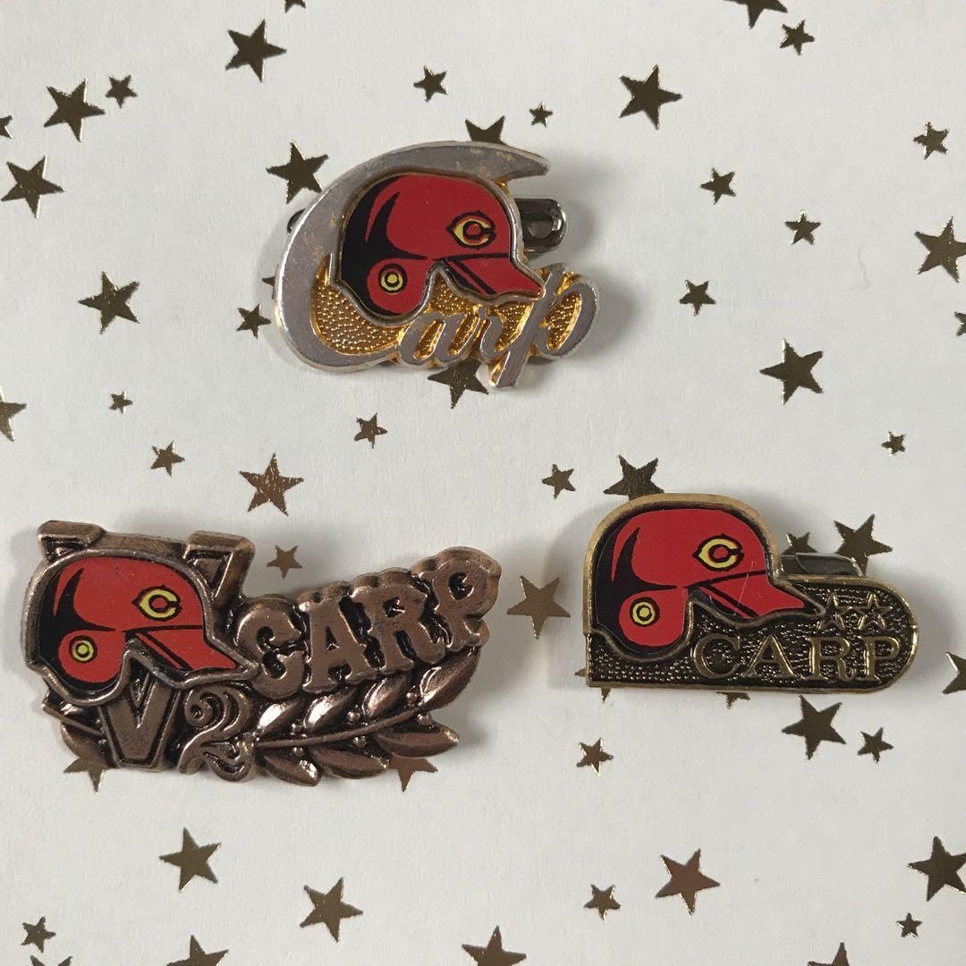 Amazon.co.jp: 昭和レトロバッジ 広島カープ3点セット オール