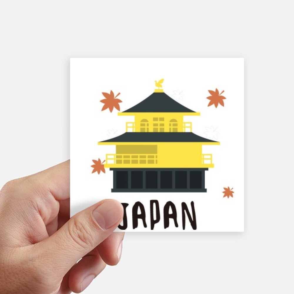 Autocollants muraux et stickers moto Japonaise Locale Travelling Square de 10CM multicolores