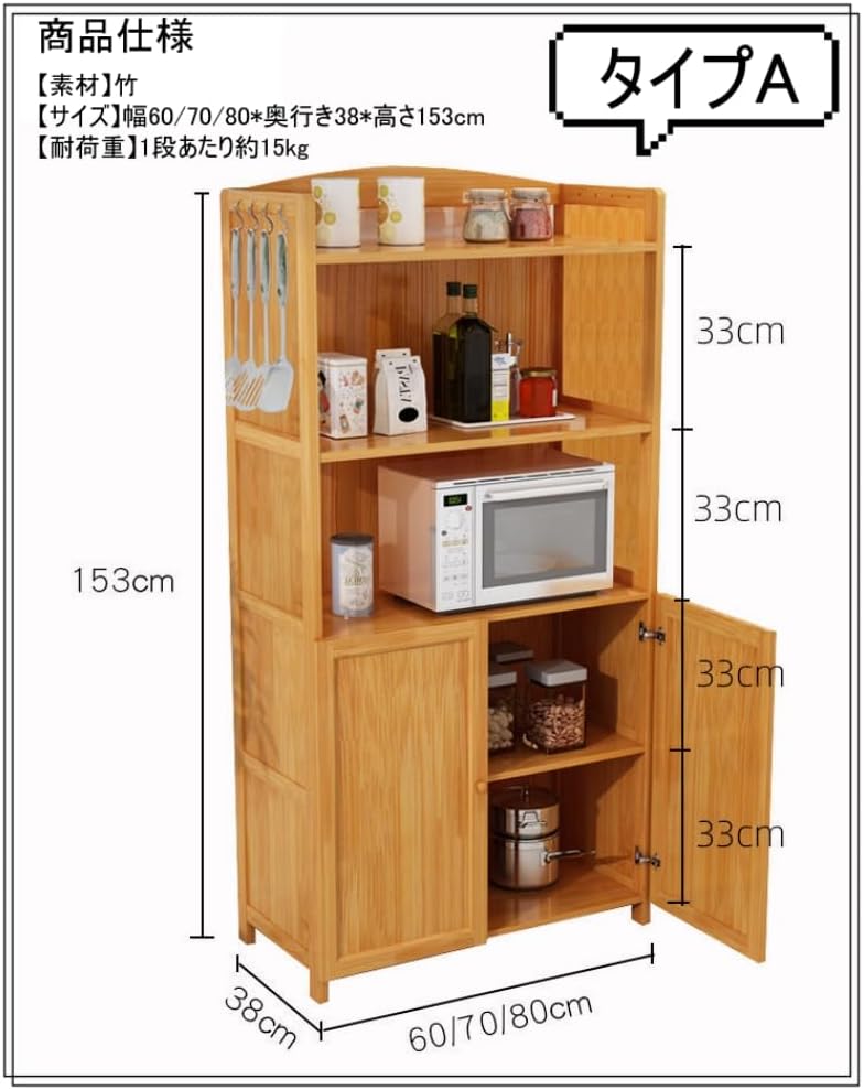 茶道具】茶掛 大徳寺 福本積応 『青山緑水』青楓図 画賛 共箱 茶道具