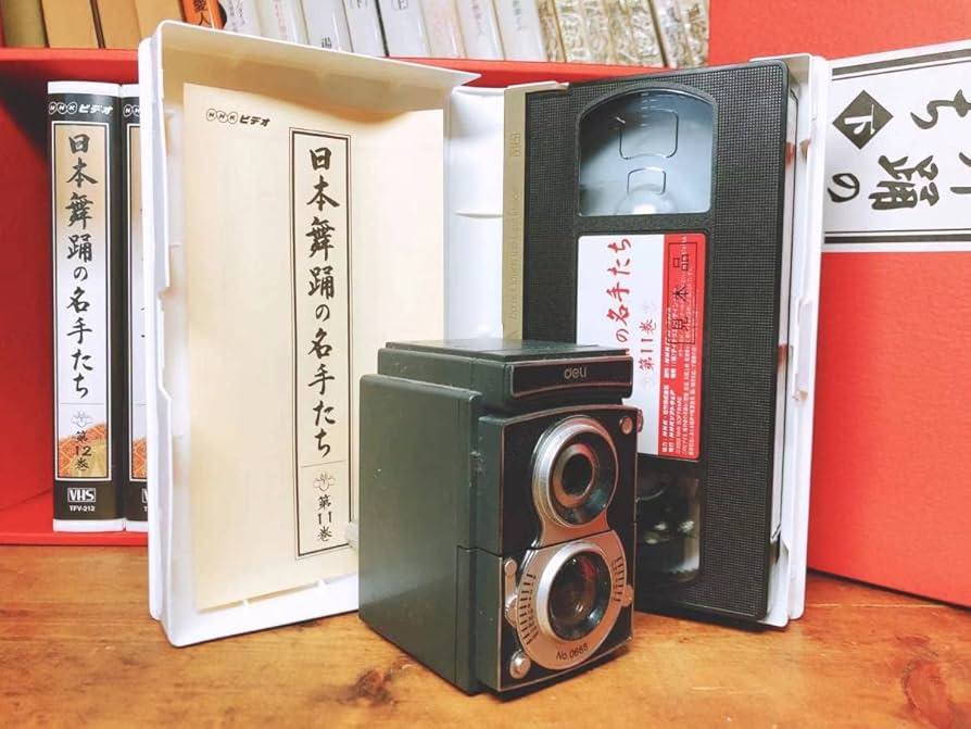 VHS「日本舞踊の名手たち」全20巻