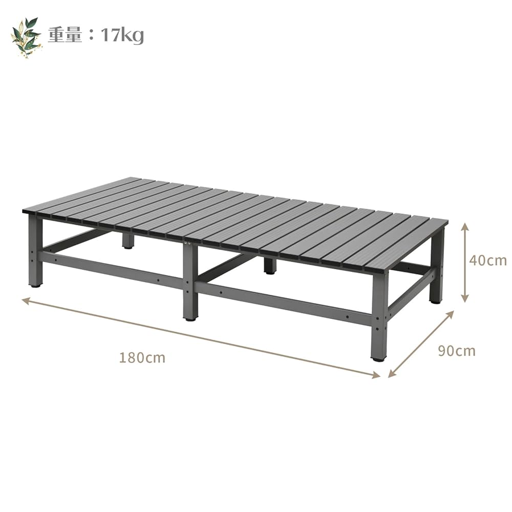 ガーデンマスター　アルミワイド縁台 幅180×奥行90×高さ40cm Amazon.co.jp: ガーデンマスター(Gardenmaster) アルミワイド
