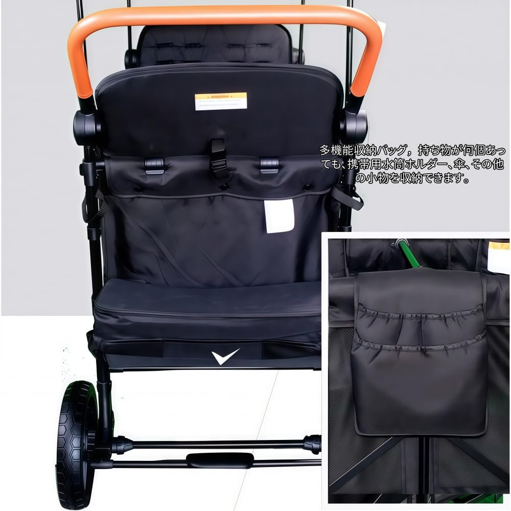 Amazon.co.jp: BRJX 2人乗り・4人乗り兼用ベビーカーワゴン