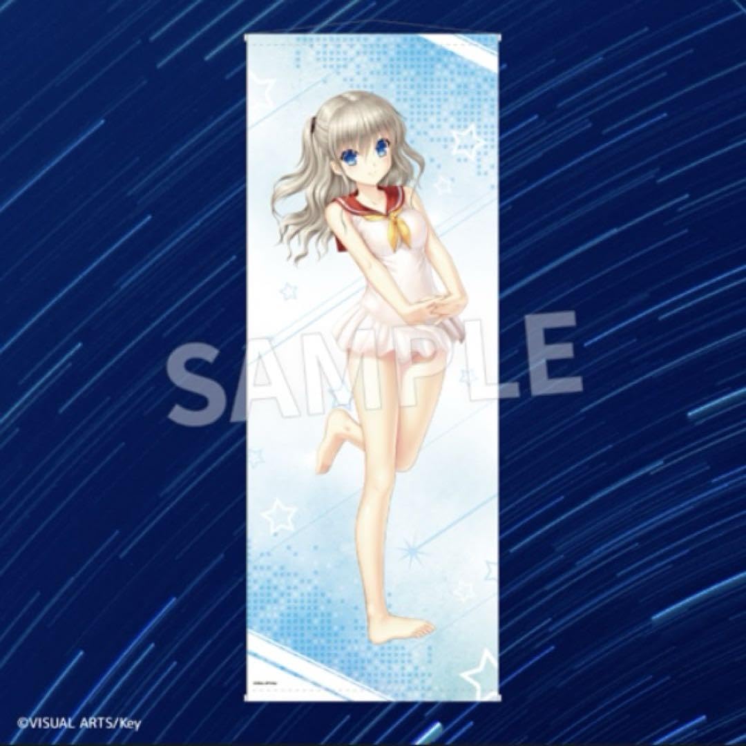 Amazon.co.jp: key Charlotte Eurekaくじ S賞 等身大タペストリー 友利 