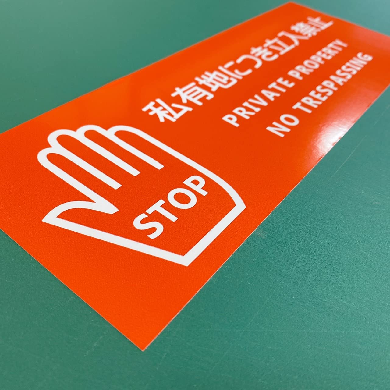 確認用！購入禁止 商品確認用 購入禁止 いきなり購入禁止？購入時に