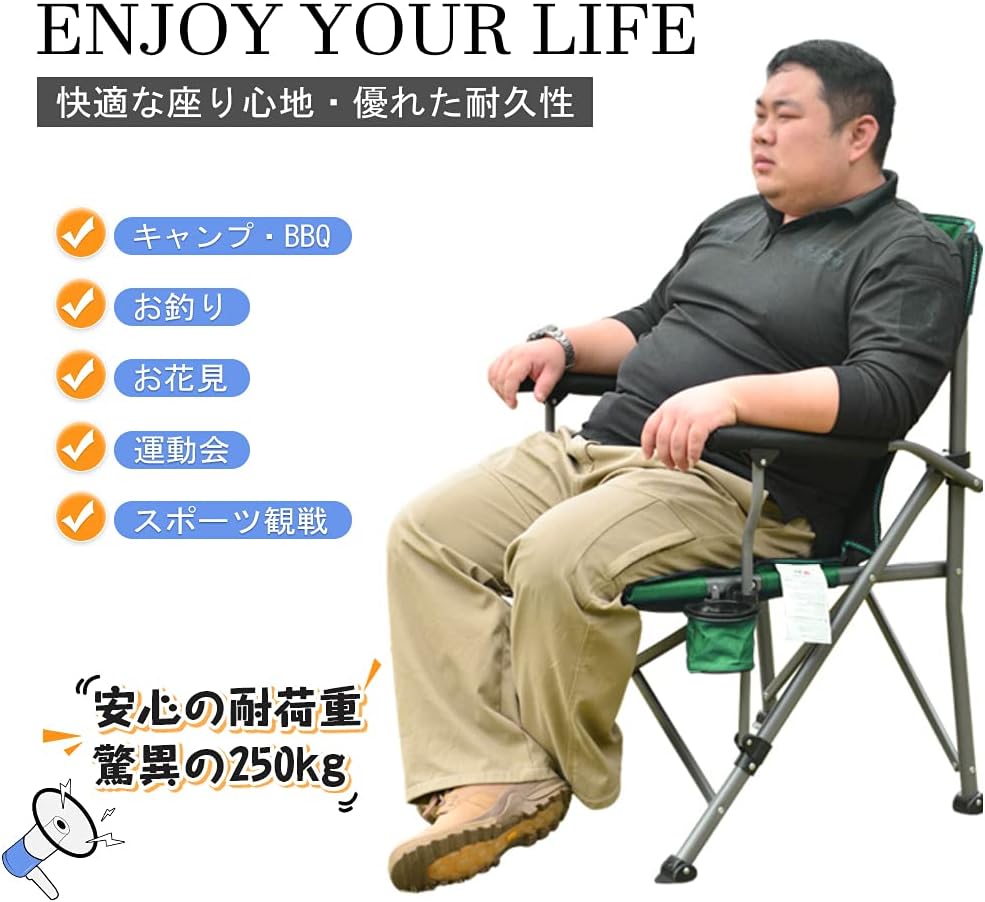 Amazon Co Jp X Xben アウトドアチェア 組み立て不要収束型キャンプイス 背面メッシュ構造通気性よい 折りたたみ キャンプ椅子 強化されたスチールフレームキャンプチェア 耐荷重250kg 釣り ビーチ 運動会 ガーデン バーベキュー アウトドア キャンプ用品 収納袋