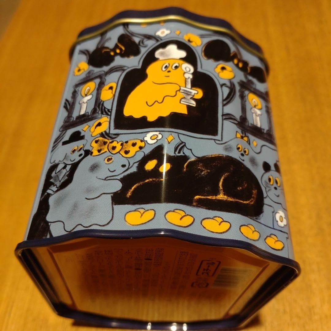 Amazon.co.jp: キャラメルゴーストハウス ハロウィン缶 空き缶