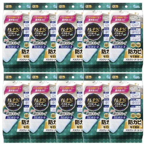 y10ZbgzL LIoX[N[i[ OLCEGbgV[g 12