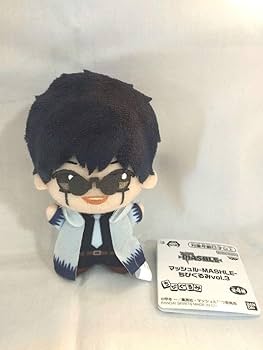 Amazon.co.jp: マッシュル ちびぐるみ ワース ぬいぐるみ : おもちゃ