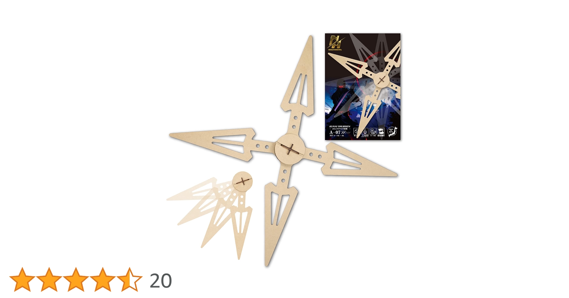 フルアート2色剣　4枚セット 61rvebH1nML.jpg_BO30,255,255,