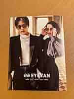 【非売品】朝美絢＆夢白あや EYEVAN ミニフォトBOOK 宝塚 非売品】朝美絢＆夢白あや EYEVAN ミニフォトBOOK - メルカリ