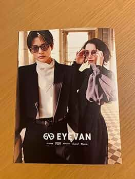【非売品】朝美絢＆夢白あや EYEVAN ミニフォトBOOK 宝塚 非売品】朝美絢＆夢白あや EYEVAN ミニフォトBOOK - メルカリ