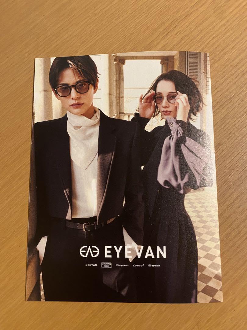 Amazon.co.jp: 朝美絢＆夢白あや EYEVAN ミニフォトブック