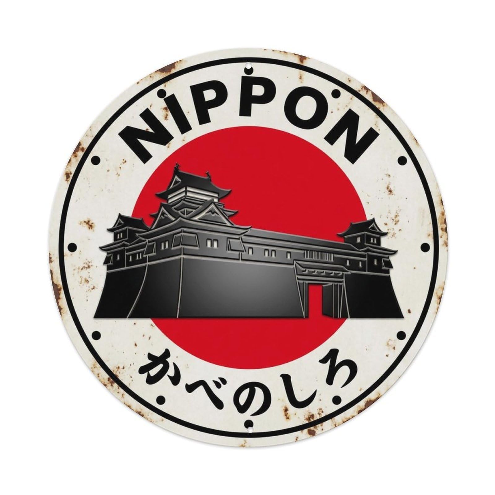 Wall Castle Nippon Fortress Building Historic Metal Tin Sign