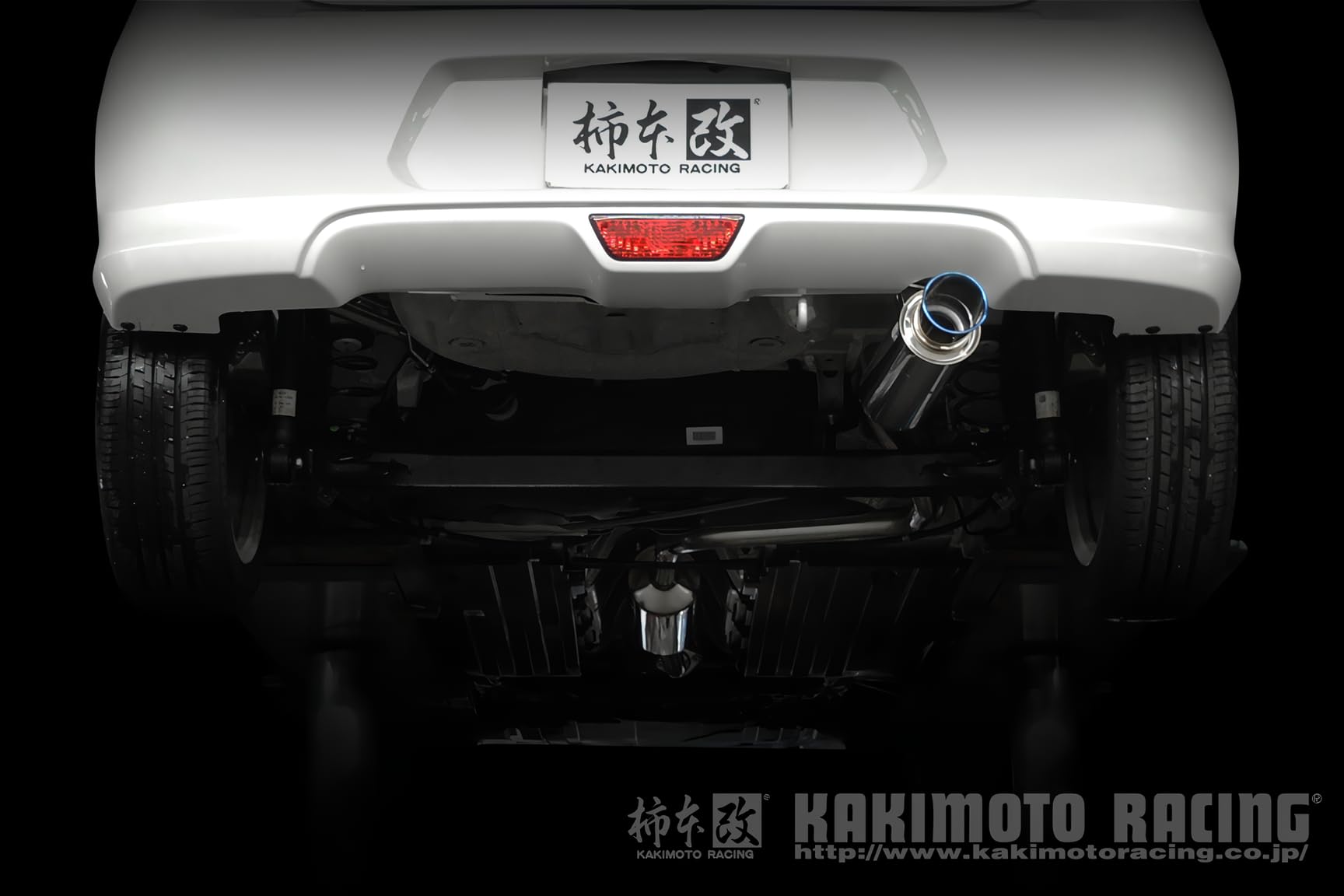 Amazon.co.jp: KAKIMOTO S44347S Muffler [GTbox06&S] Suzuki Swift