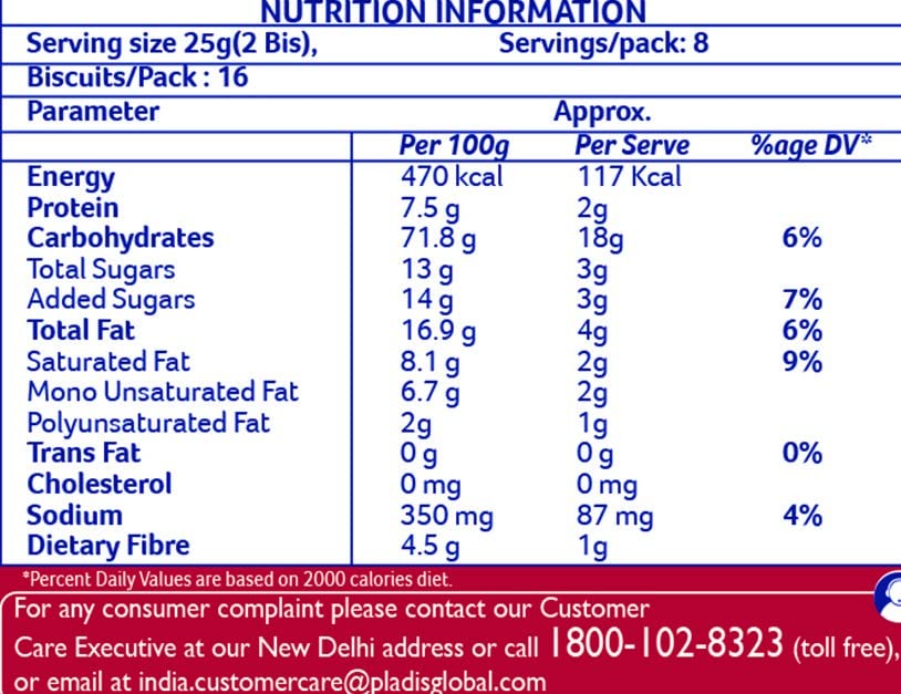 Image of McVities Digestive Biscuits - Light, 200g