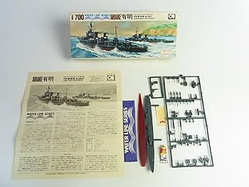 フジミ 旧日本海軍艦艇乗組員 ウォーターラインシリーズ 9隻 Amazon | 1/350 艦船モデルシリーズ No.13 EX-3 日本海軍戦艦