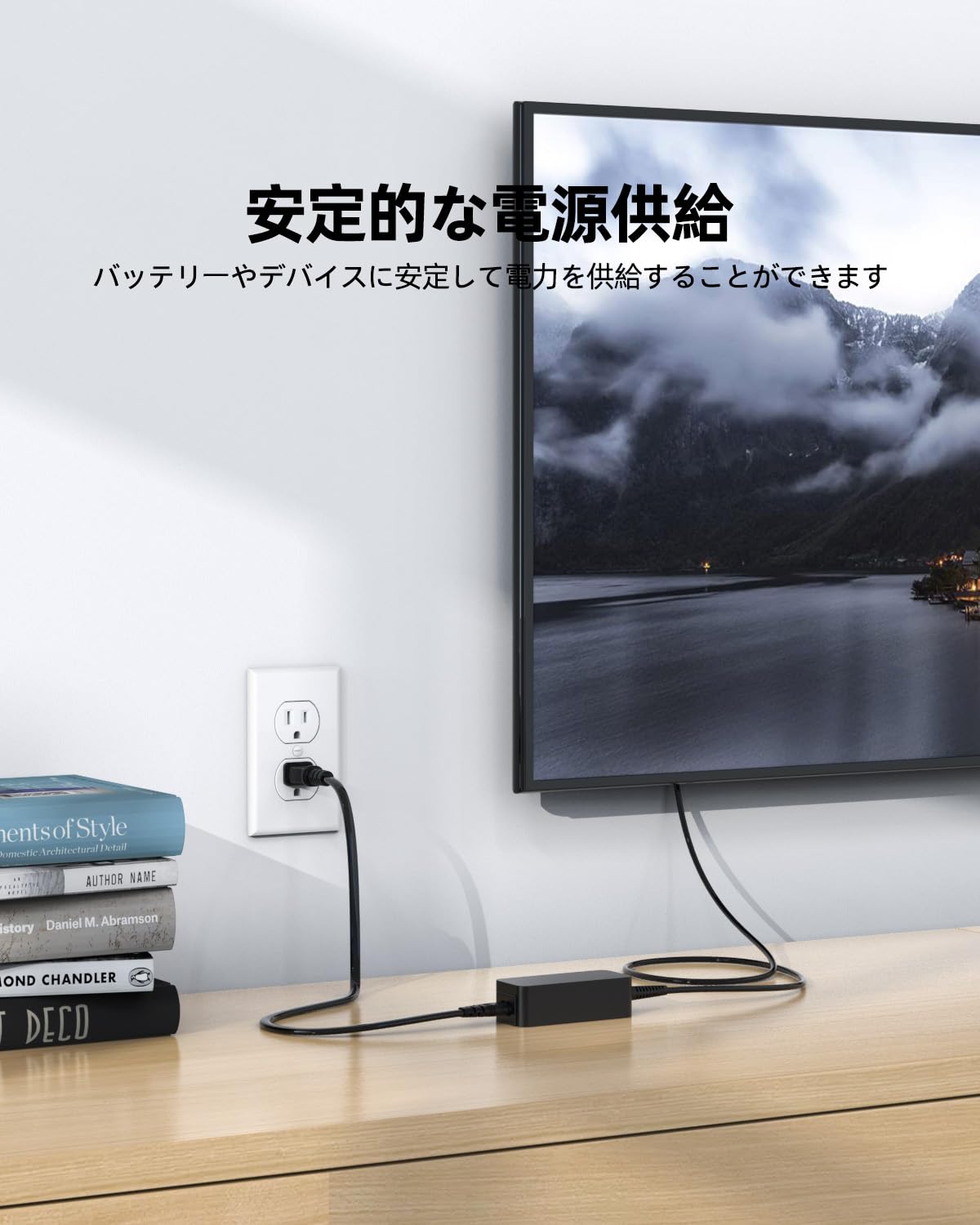 Amazon.co.jp: PSE認証/48W 19V 対応 LG モニター 電源アダプター