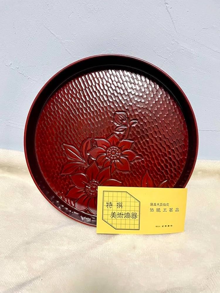 赤いひょうたん型漆器 水指　国賓礼品　中国美術 赤いひょうたん型漆器 水指 国賓礼品 中国美術 thumbnail.jpeg