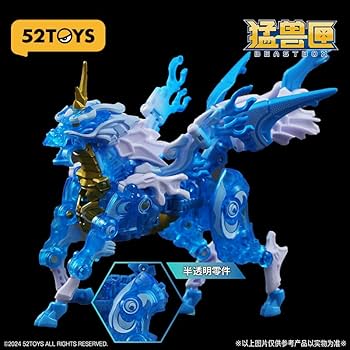 ディズニー 35周年 KIRIN 当選品 レア　トランク　フィギュアリン ディズニー 35周年 KIRIN 当選品 レア トランク フィギュアリン